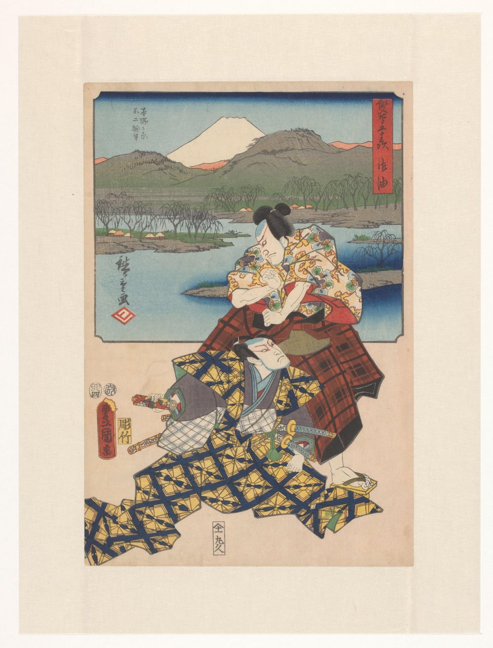 53 estação por dois pincéis (título original da série sobre o objecto) de Utagawa Kunisada (I)
