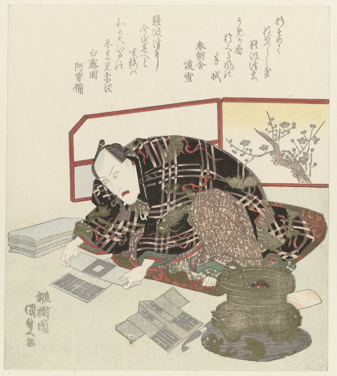 Um homem a dobrar casacos felizes de Utagawa Kunisada (I)