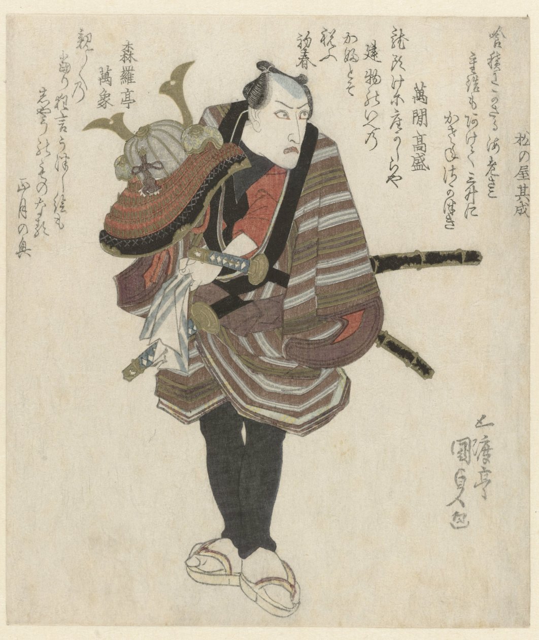Um samurai segurando um capacete de Utagawa Kunisada (I)