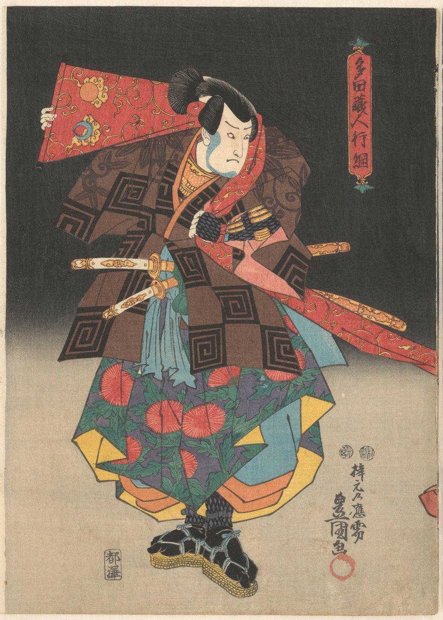 Ator com bandeira vermelha e sandálias de Utagawa Kunisada (I)