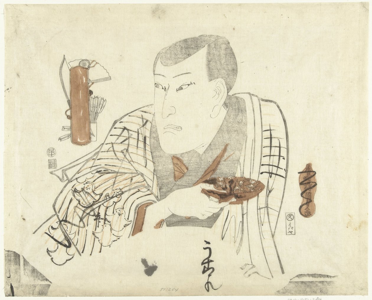 Ator com prato de Utagawa Kunisada (I)