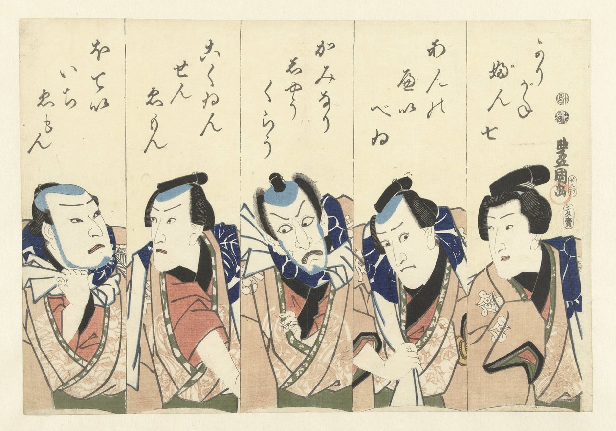 Actores da peça Gonin Otoko de Utagawa Kunisada (I)