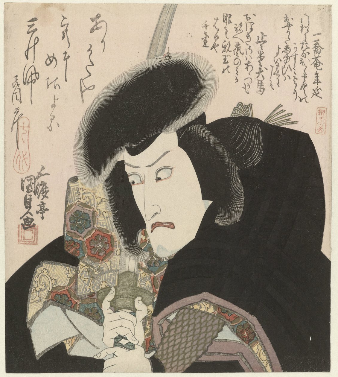 Retrato de busto de um samurai de Utagawa Kunisada (I)