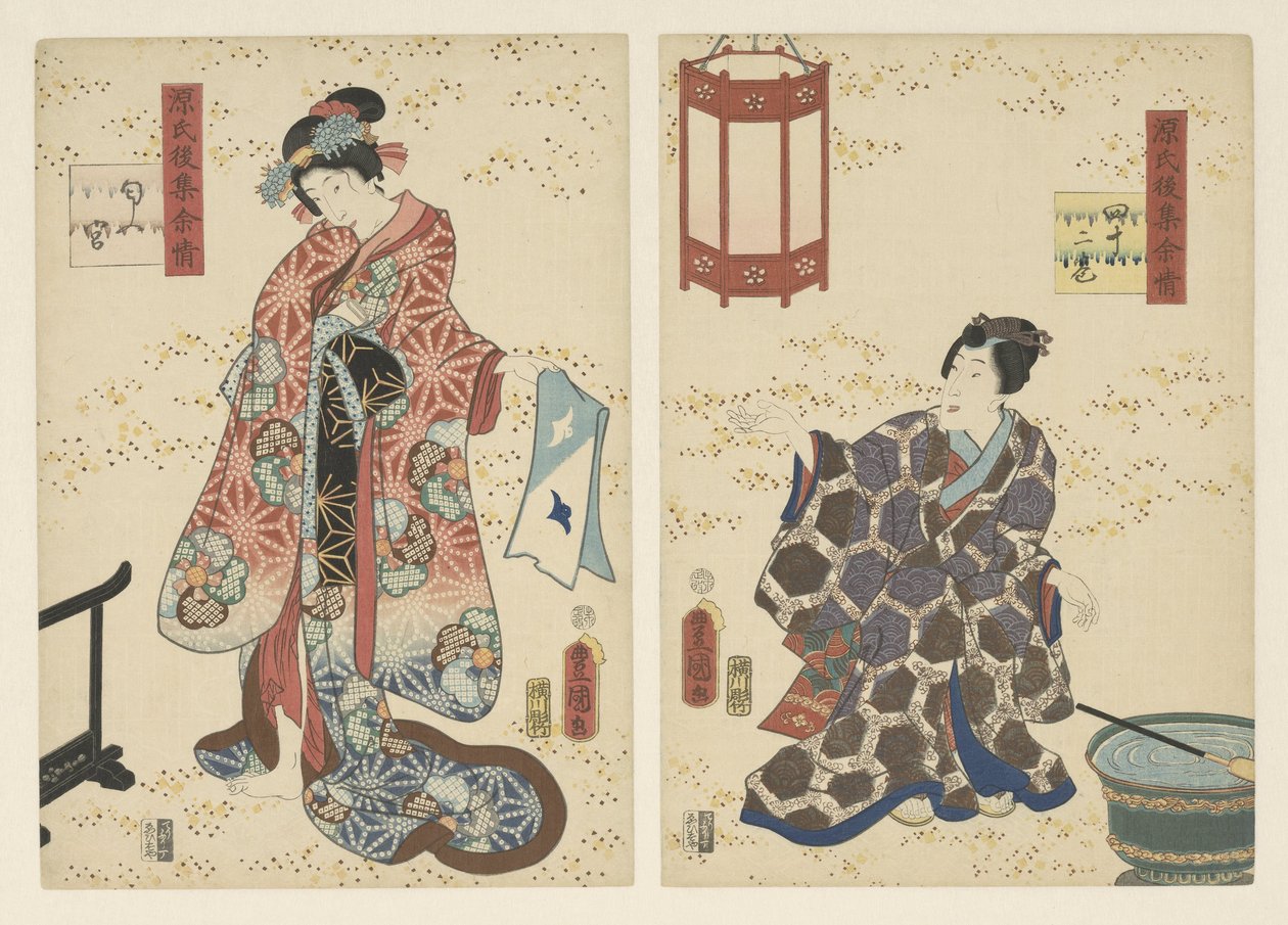 Capítulo 42, o príncipe perfumado Impressões duradouras de uma coleção tardia de Genji (título da série) de Utagawa Kunisada (I)