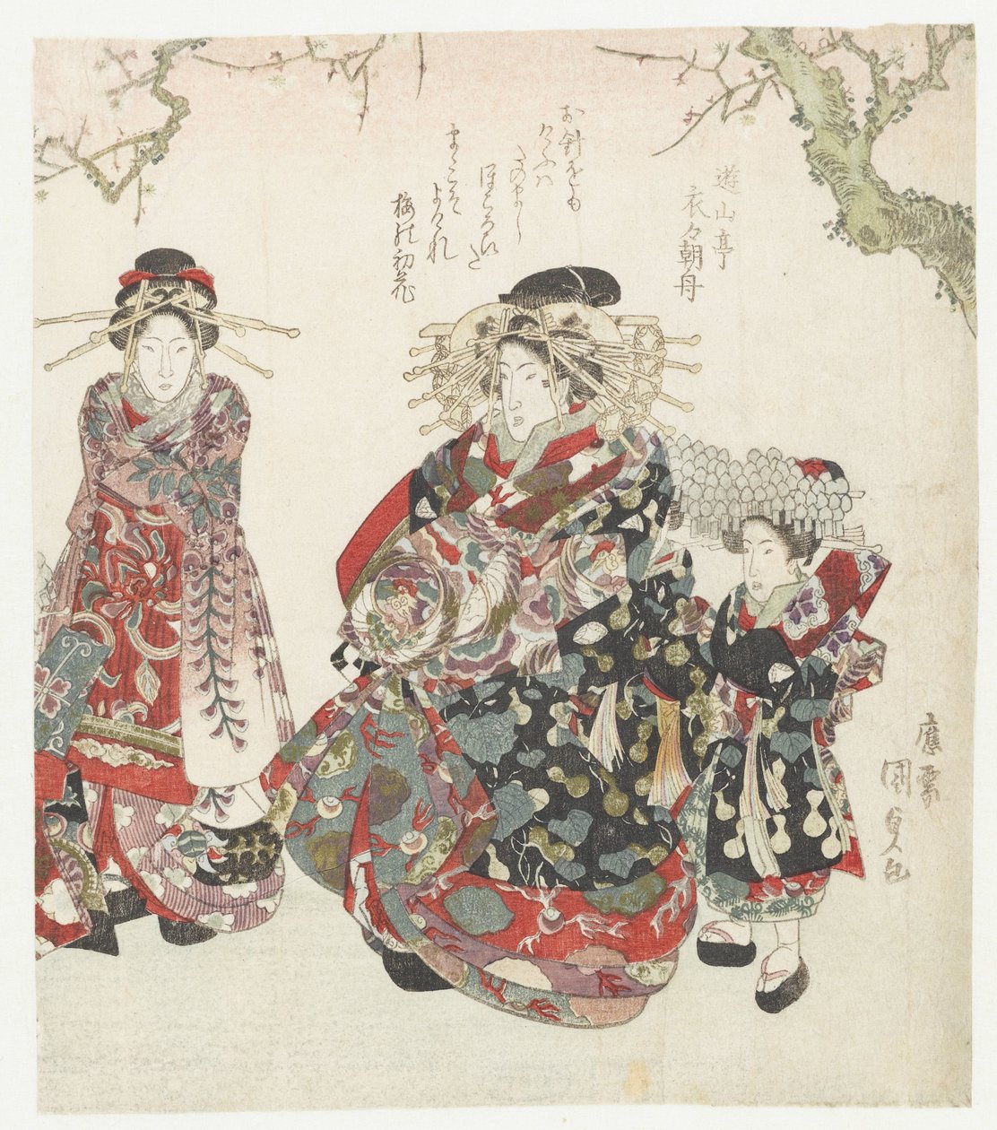 Cortesã com duas empregadas de Utagawa Kunisada (I)