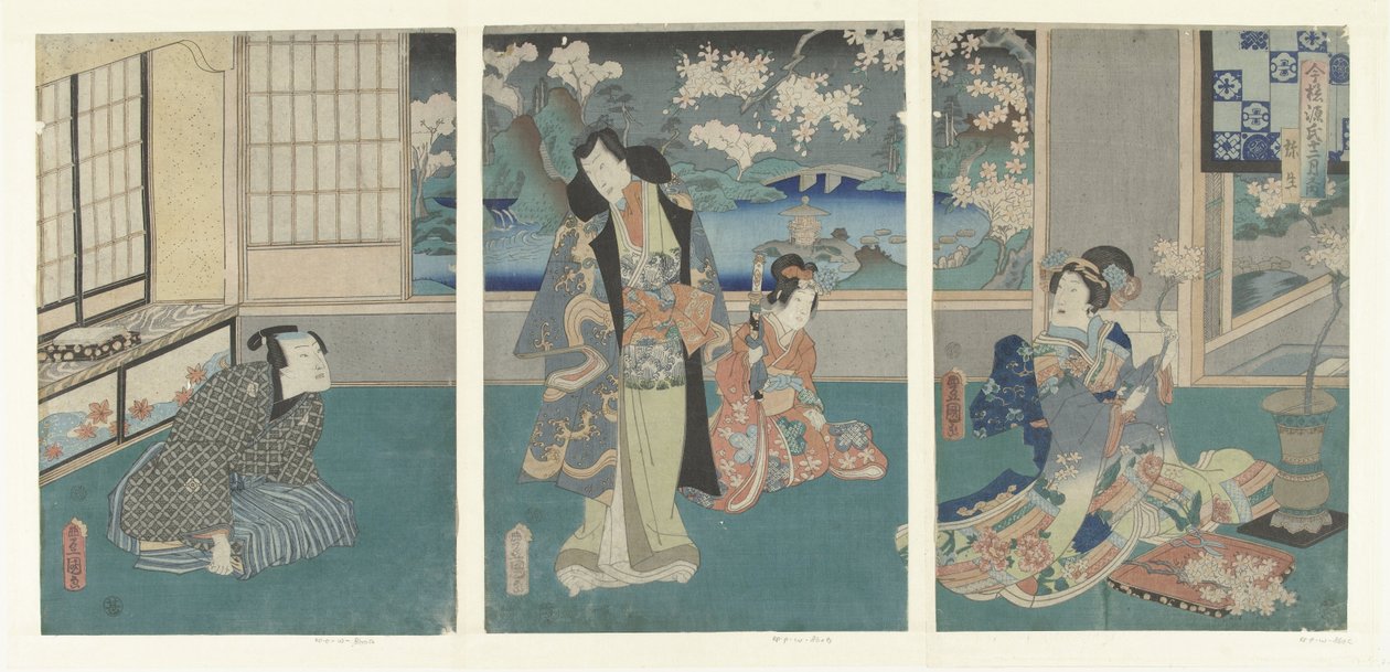 O terceiro mês
Yayoi (título sobre o objecto)
Histórias modernas de Genji durante os doze meses (título da série)
Imayo Genji junikagetsu no uchi (título da série sobre o objecto) de Utagawa Kunisada (I)
