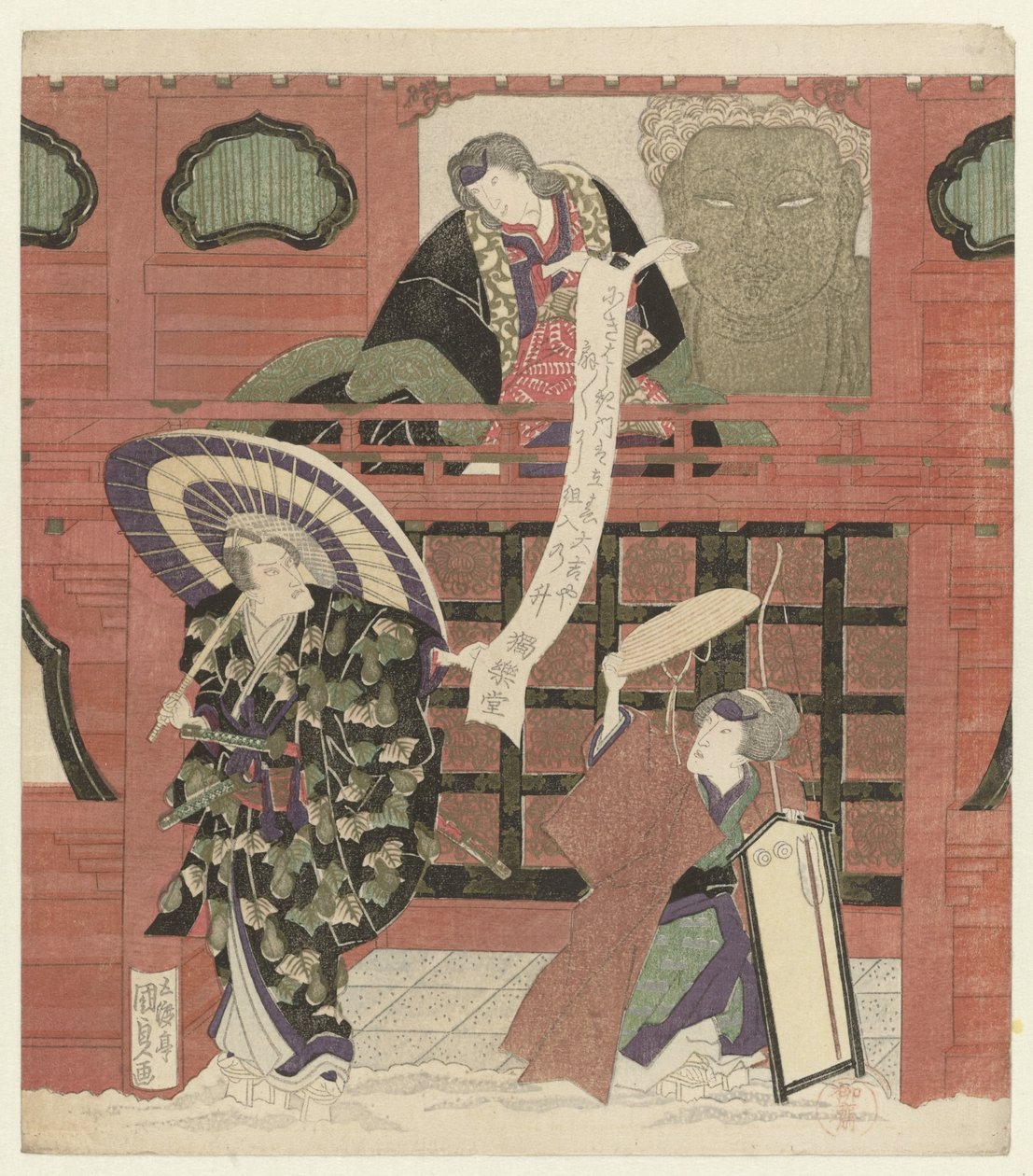 Três atores em um portão do templo de Utagawa Kunisada (I)