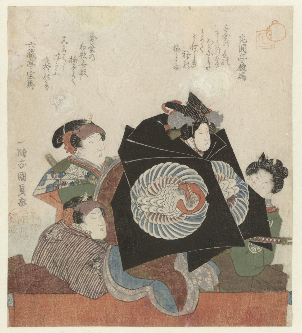 Três atores com uma boneca de Utagawa Kunisada (I)
