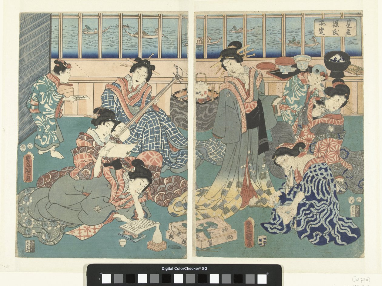 Uma versão contemporânea da história de Genji Mitate Genji Shinasadame (título no objeto) de Utagawa Kunisada (I)