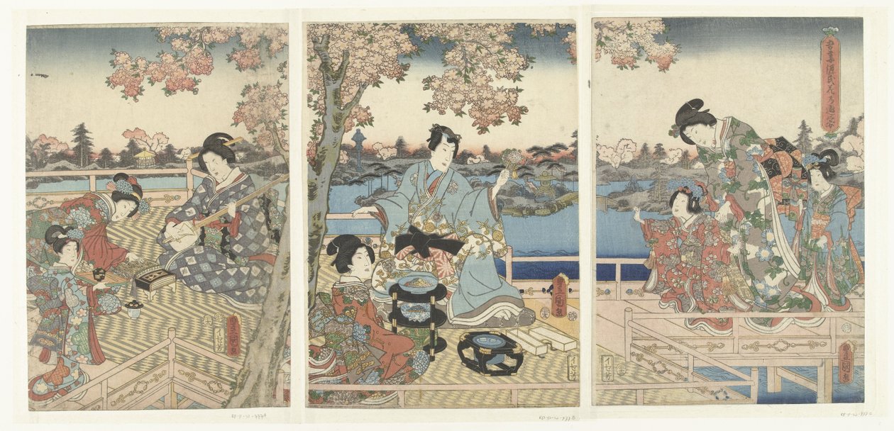 Um banquete de Primavera para os Genji Orientais
Azuma Genji hana no yuen (título sobre o objecto) de Utagawa Kunisada (I)