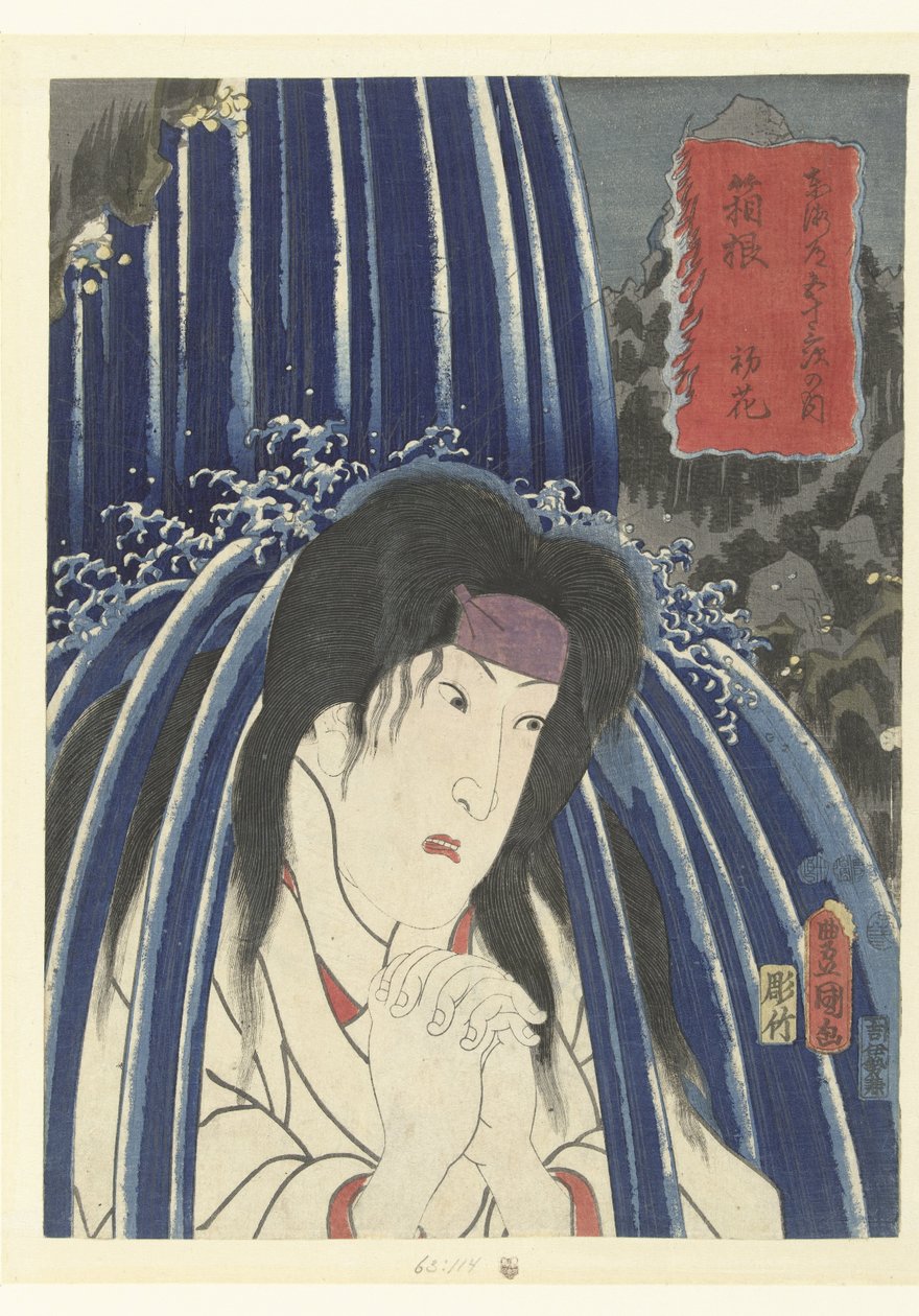 Hatsuhana em Hakone Hakone Hatsuhana 53 segundos Tokaido Goju-san no Uchi de Utagawa Kunisada (I)