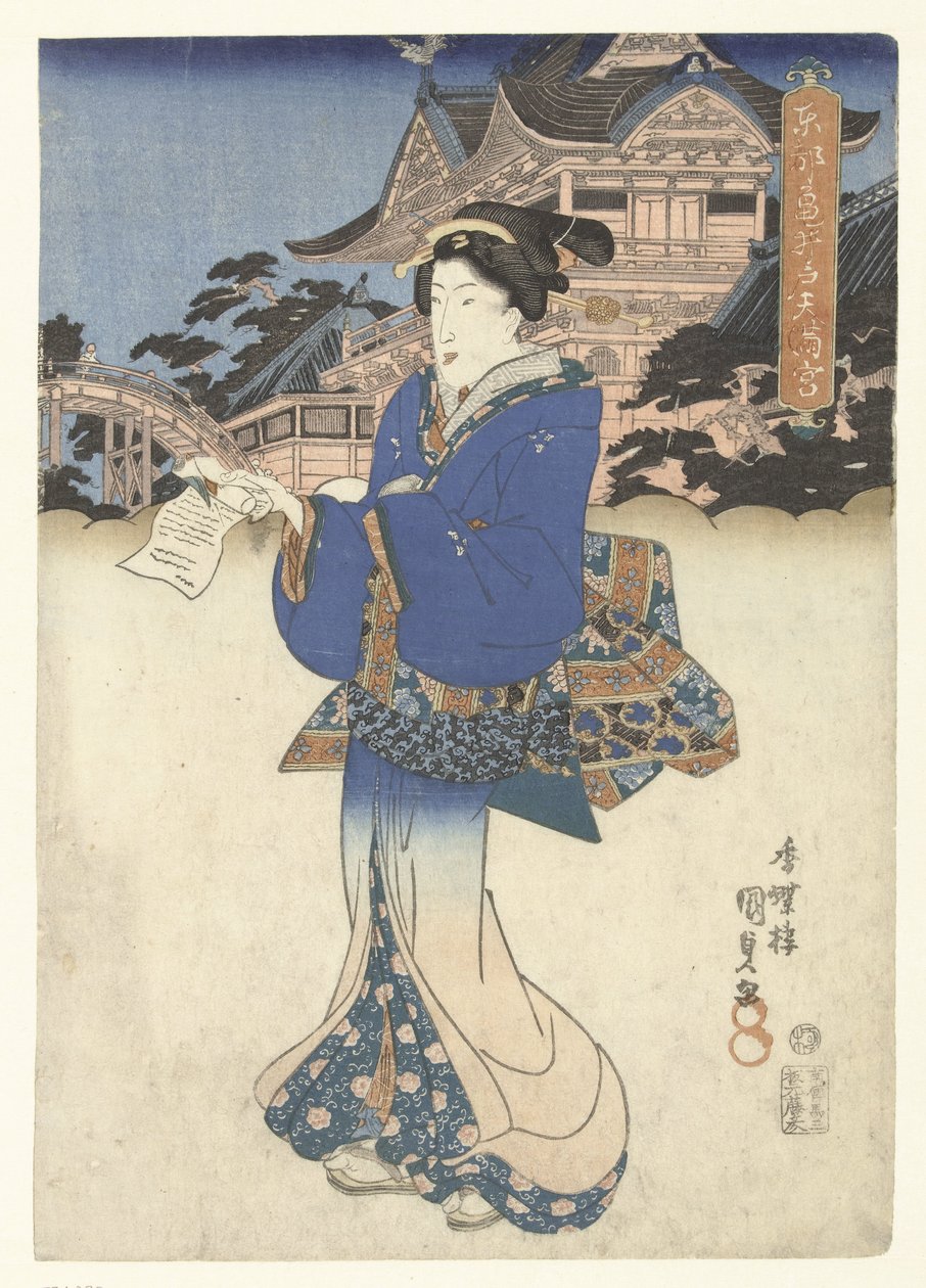 O Santuário dos Dez Homens em Kameido, na capital oriental
Toto Kameido Tenmangu (título sobre o objecto) de Utagawa Kunisada (I)