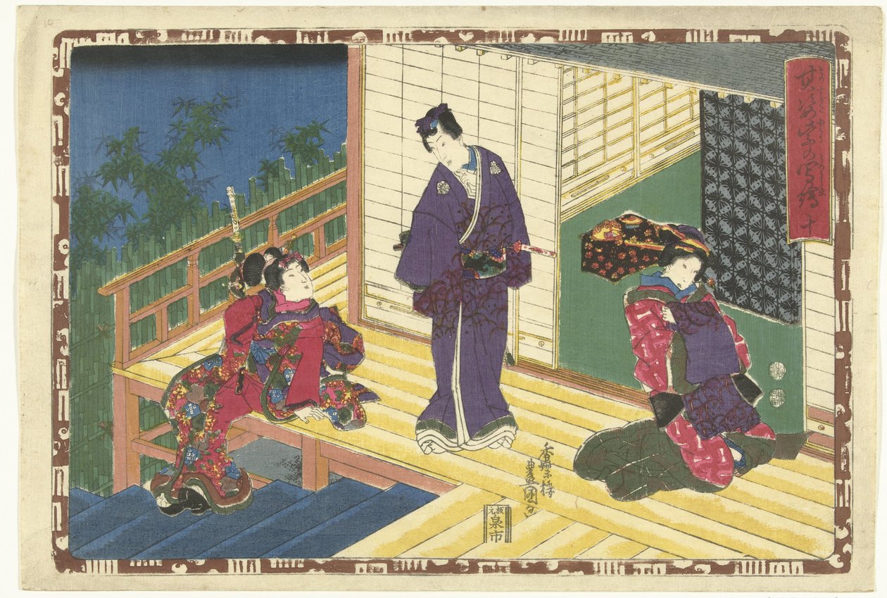 Capítulo 10
Imagens fiéis do Príncipe Magnífico (título da série)
Sono sugata Hikaru no utsushi-e (título da série sobre o objecto) de Utagawa Kunisada (I)