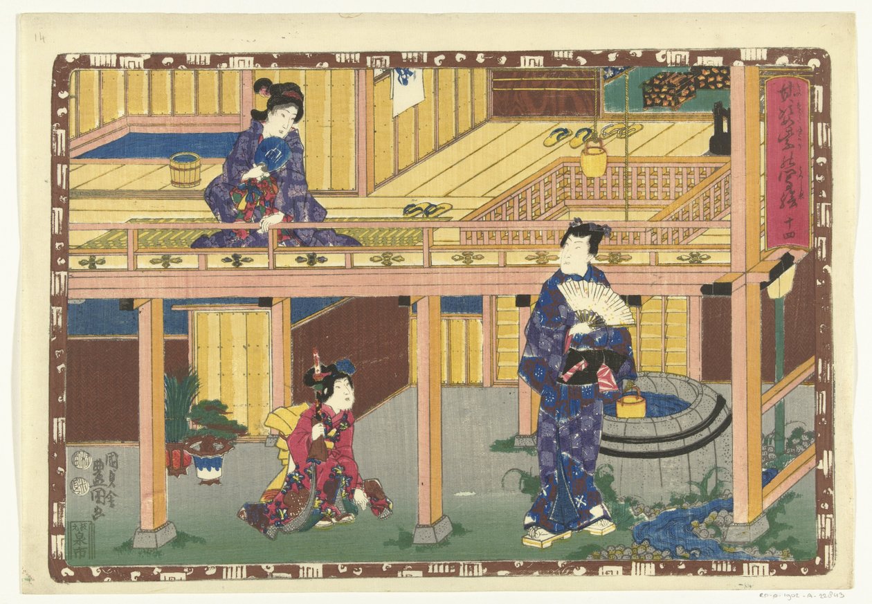 Capítulo 14
Imagens fiéis do Príncipe Magnífico (título da série)
Sono sugata Hikaru no utsushi-e (título da série sobre o objecto) de Utagawa Kunisada (I)