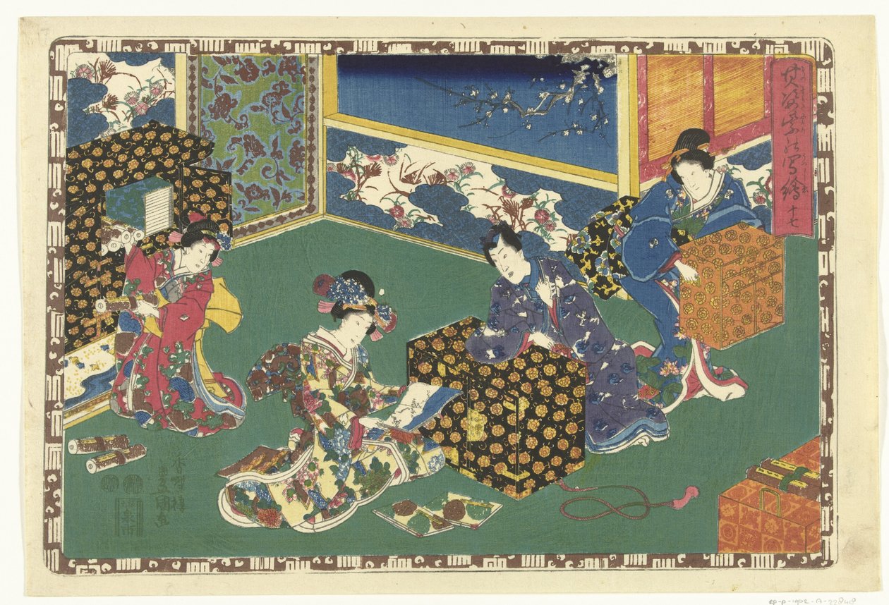 Capítulo 17
Imagens fiéis do Príncipe Magnífico (título da série)
Sono sugata Hikaru no utsushi-e (título da série sobre o objecto) de Utagawa Kunisada (I)