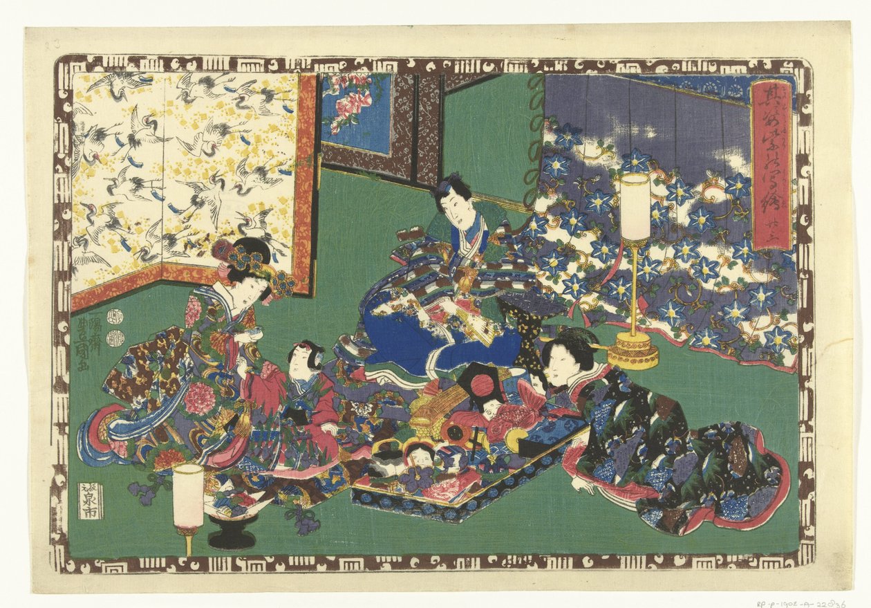 Capítulo 23
Imagens fiéis do Príncipe Magnífico (título da série)
Sono sugata Hikaru no utsushi-e (título da série sobre o objecto) de Utagawa Kunisada (I)
