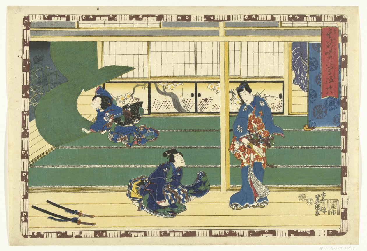 Capítulo 38 True Images of the Splendid Prince (título da série) Sono sugata Hikaru no utsushi-e (título da série no objeto) de Utagawa Kunisada (I)