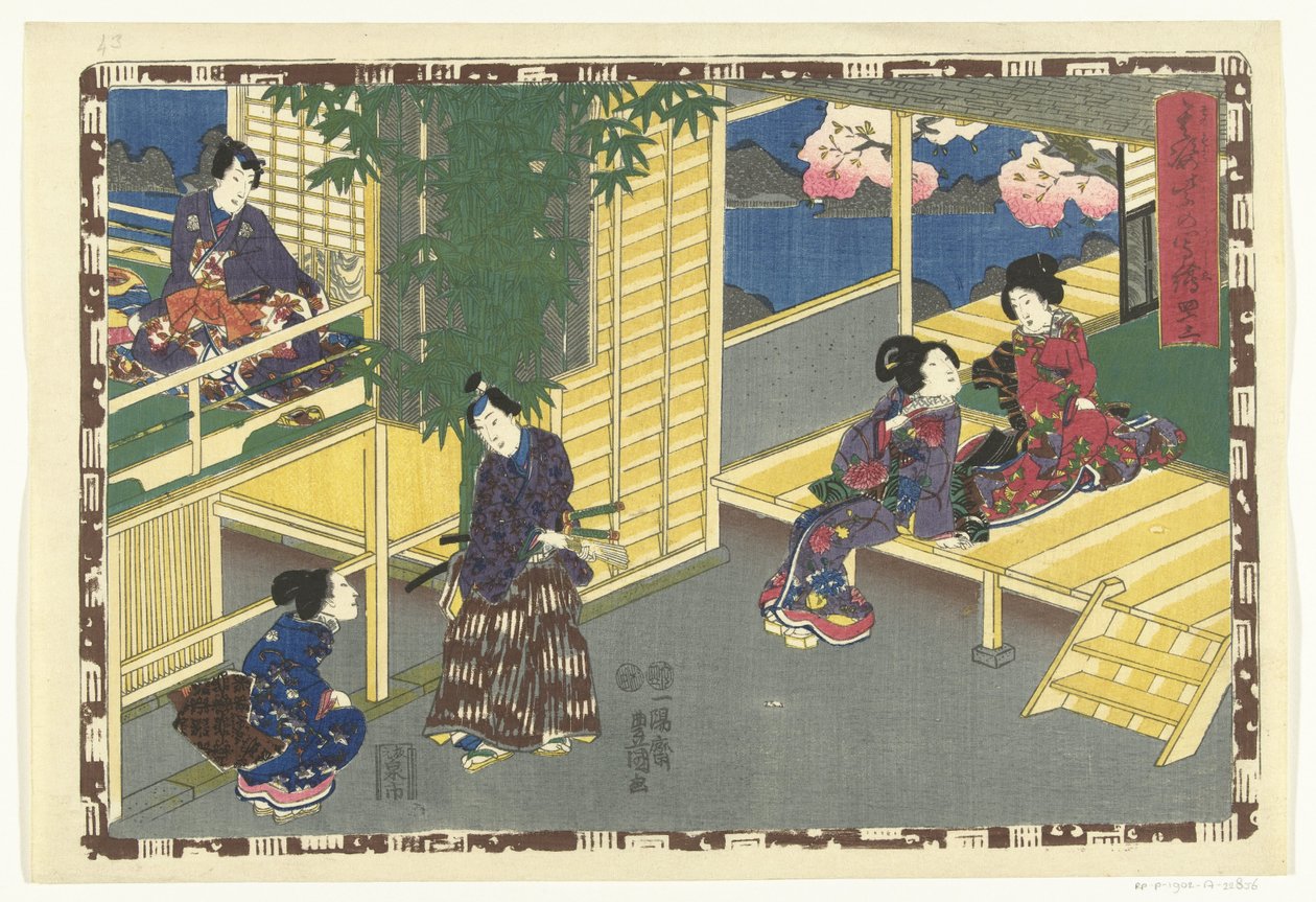 Capítulo 43
Imagens fiéis do Príncipe Magnífico (título da série)
Sono sugata Hikaru no utsushi-e (título da série sobre o objecto) de Utagawa Kunisada (I)