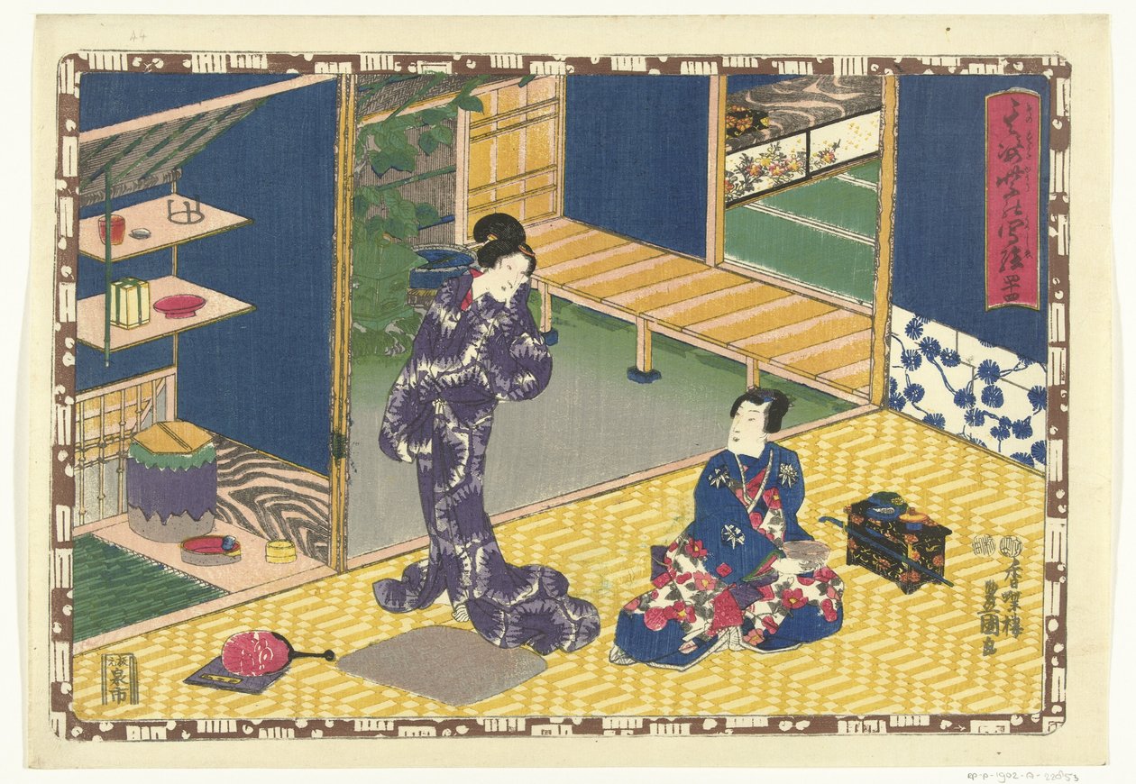 Capítulo 44 True Images of the Splendid Prince (título da série) Sono sugata Hikaru no utsushi-e (título da série no objeto) de Utagawa Kunisada (I)