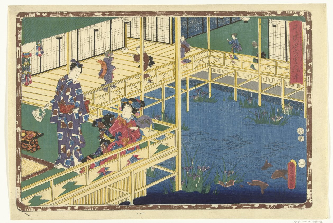 Capítulo 50
Imagens fiéis do Príncipe Magnífico (título da série)
Sono sugata Hikaru no utsushi-e (título da série sobre o objecto) de Utagawa Kunisada (I)