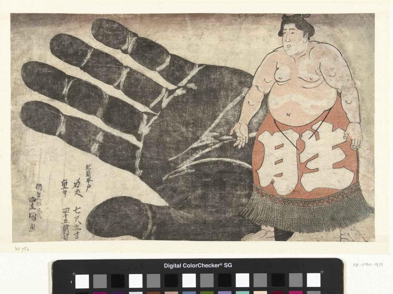 Ikezuki Geitazaemon ao lado de uma estampa da sua mão de Utagawa Kunisada (I)