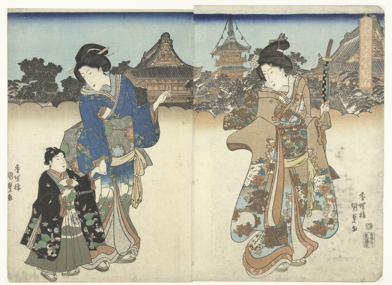 Kinryuzan em Asakusa na capital oriental Toto Asakusa Kinryuzan (título no objeto) de Utagawa Kunisada (I)
