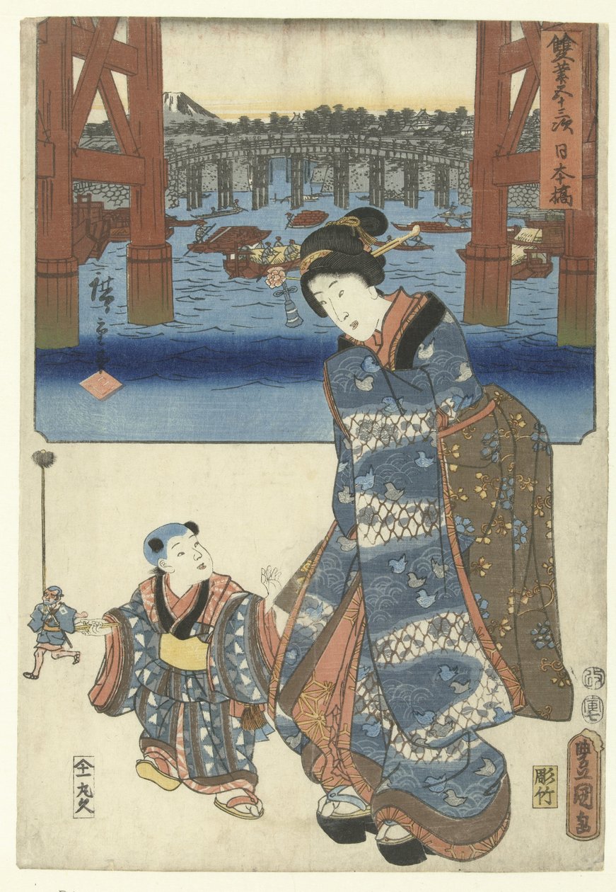 Nihonbashi (título no objeto) De 53 estações porta twee penselen (título da série) Sohitsu gojusan tsugi (título da série no objeto) de Utagawa Kunisada (I)