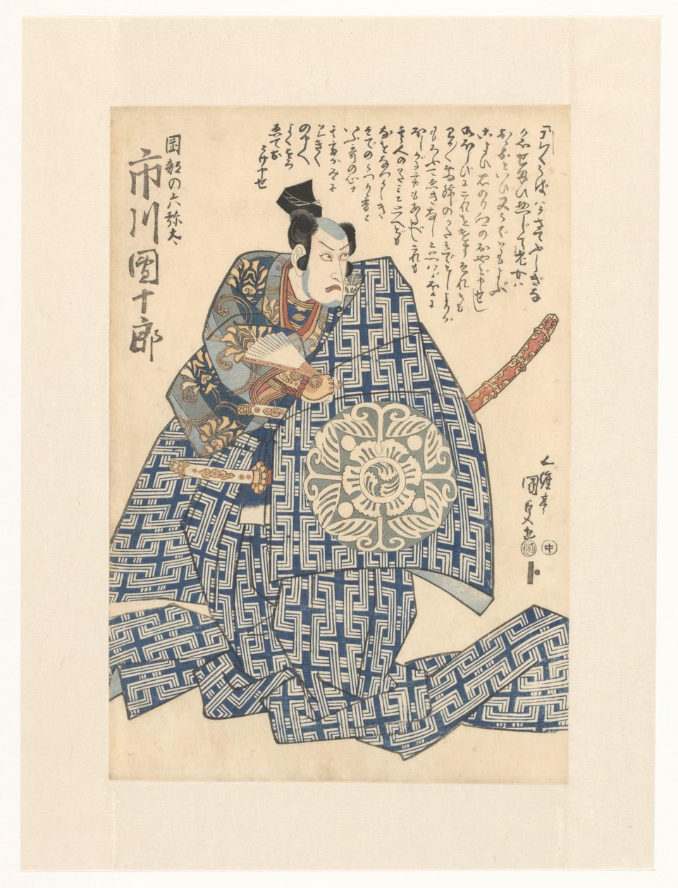 Rokuyata na parede de Utagawa Kunisada (I)