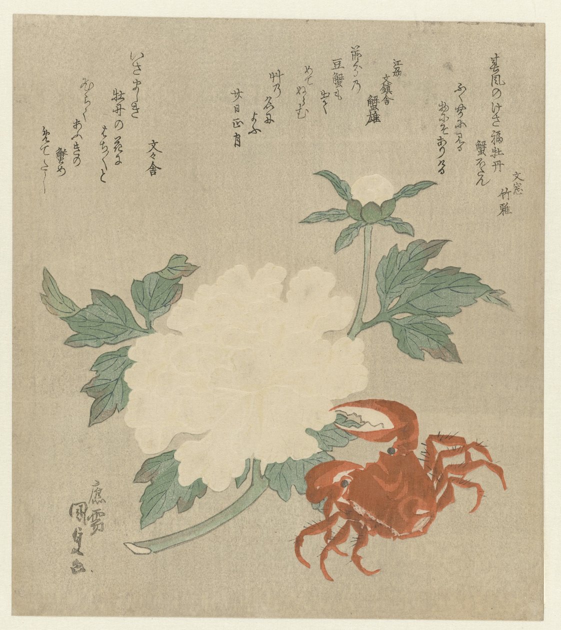 Peônia com caranguejo de Utagawa Kunisada (I)