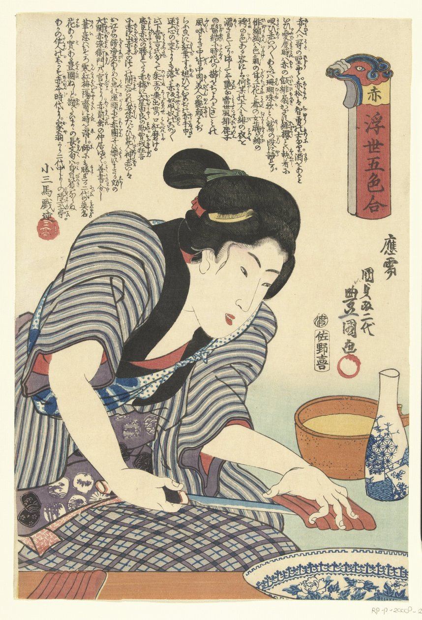 Vermelho aka (título no objeto) Cinco Cores do Mundo Voador (título da série) Ukiyo goshiki awase (título da série no objeto) de Utagawa Kunisada (I)