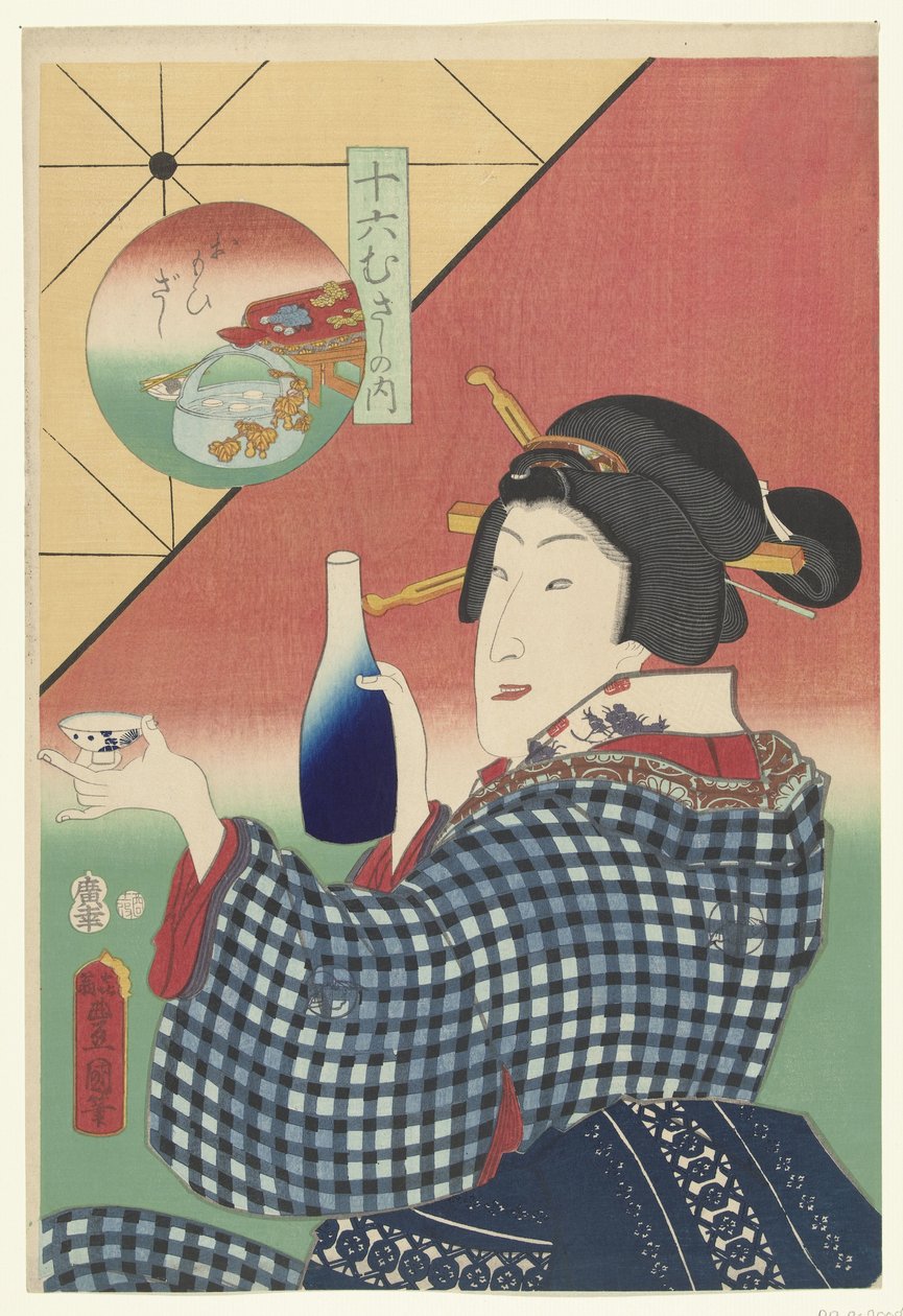 Garrafa e copo de saquê O jogo de tabuleiro Sixteen musashi (título da série) Juroku musashi no uchi (título da série no objeto) de Utagawa Kunisada (I)