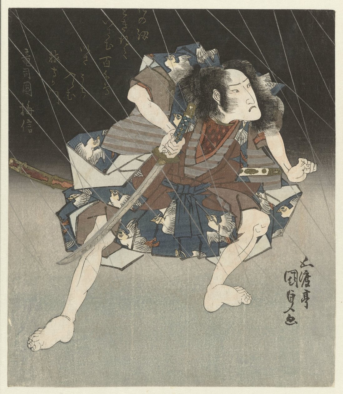 Samurai na chuva de Utagawa Kunisada (I)