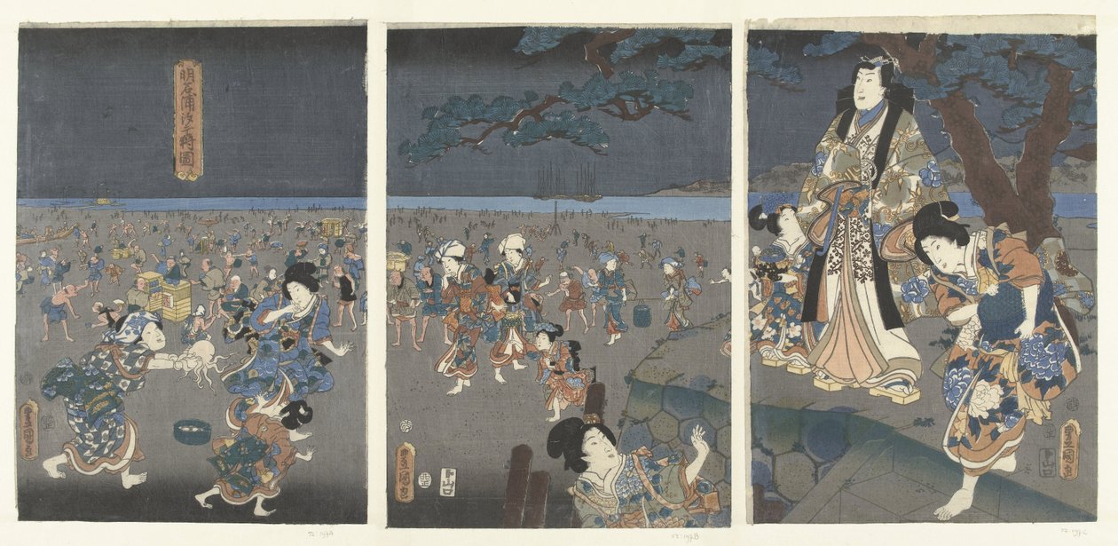 Recolha de conchas na praia de Akashi
Akashi no ura shiogari no zu (título sobre o objecto) de Utagawa Kunisada (I)