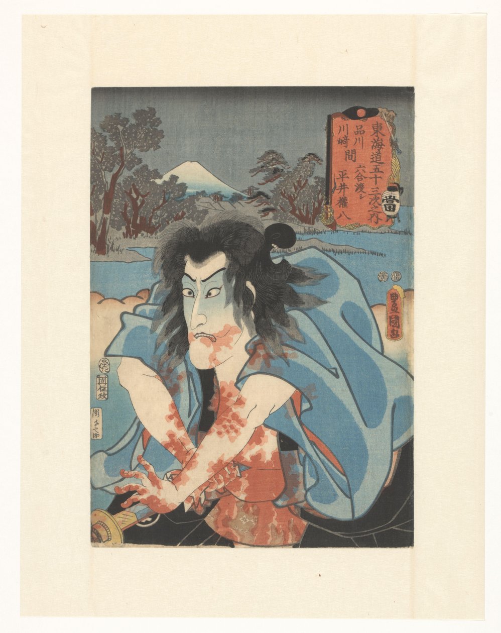 Shirai Gonpachi a cometer suicídio
Hirai Gonpachi, o ferry Rokugô entre Shinagawa e Kawasaki (título sobre o objecto)
53 estações do Tokaido (título da série sobre o objecto) de Utagawa Kunisada (I)