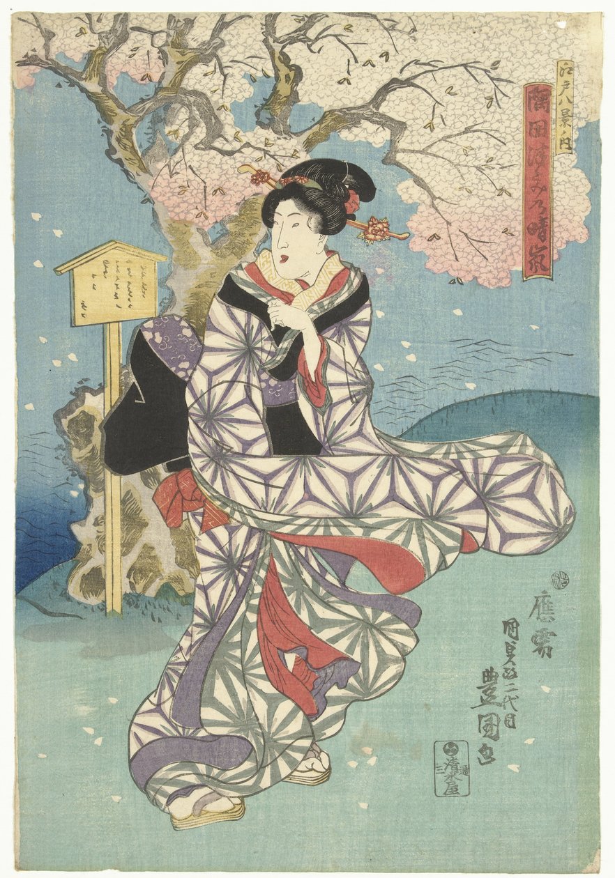 Dia de tempestade no rio Sumida Oito Vistas de Edo (título da série) Edo hakkei no uchi (título da série no objeto) de Utagawa Kunisada (I)