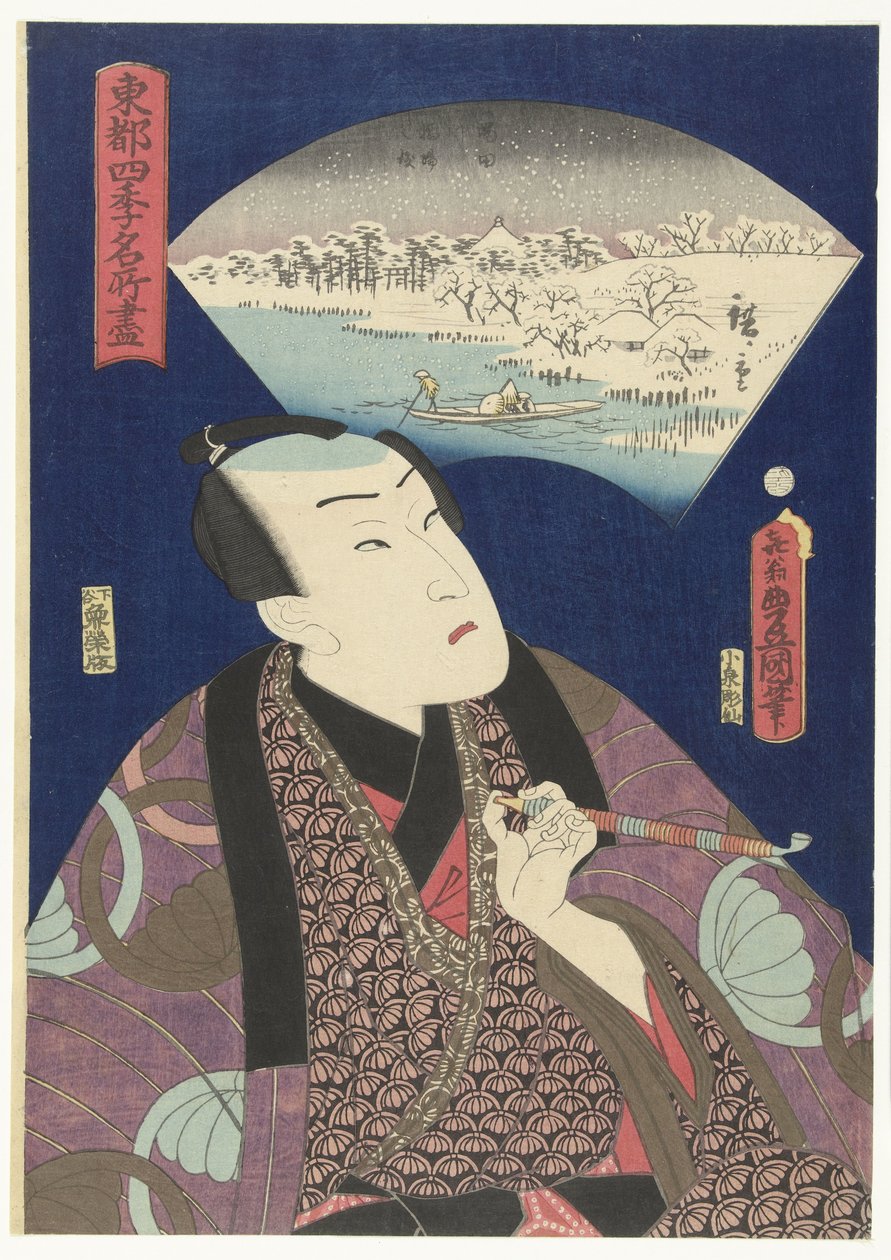 Rio Sumida no inverno Seleção de lugares famosos em Edo durante as quatro estações. (título da série) Toto shiki meisho tsukushi (título da série no objeto) de Utagawa Kunisada (I)