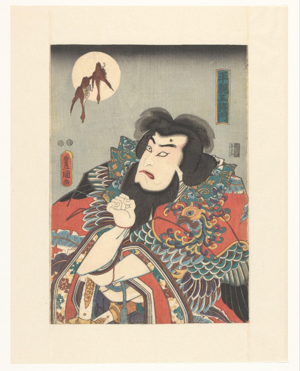 O novo imperador Taira Masakado (título sobre o objecto) de Utagawa Kunisada (I)