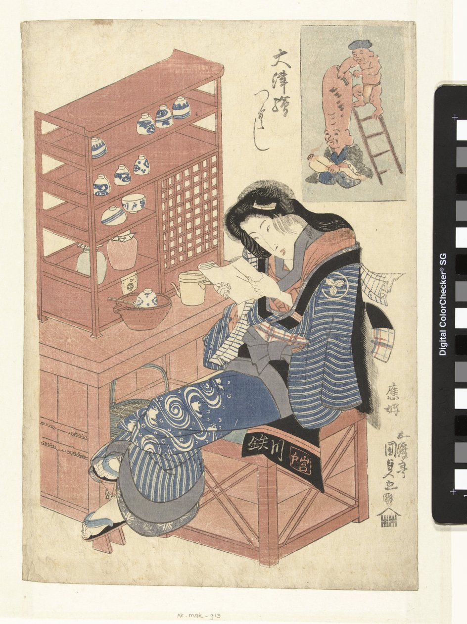 Garçonete da casa de chá lendo uma carta de Utagawa Kunisada (I)