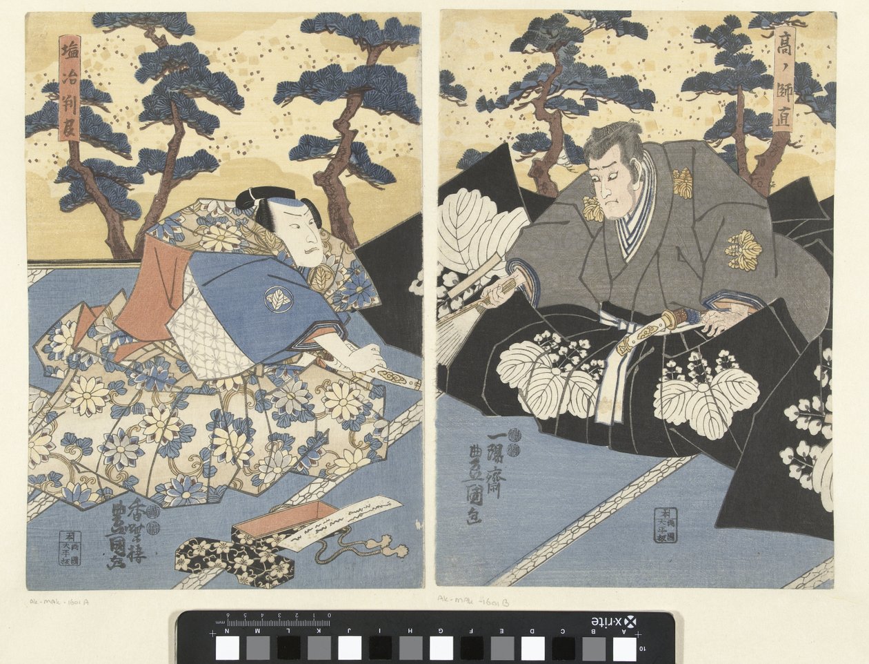 Dois atores como cortesãos de Utagawa Kunisada (I)