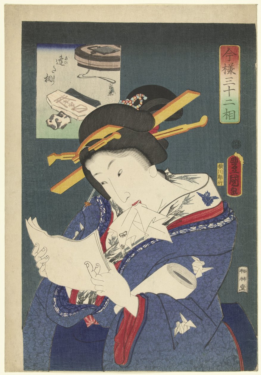 Tipo: À espera de reunião
32 tipos modernos (título da série)
Imayo sanjuniso (título da série sobre o objecto) de Utagawa Kunisada (I)