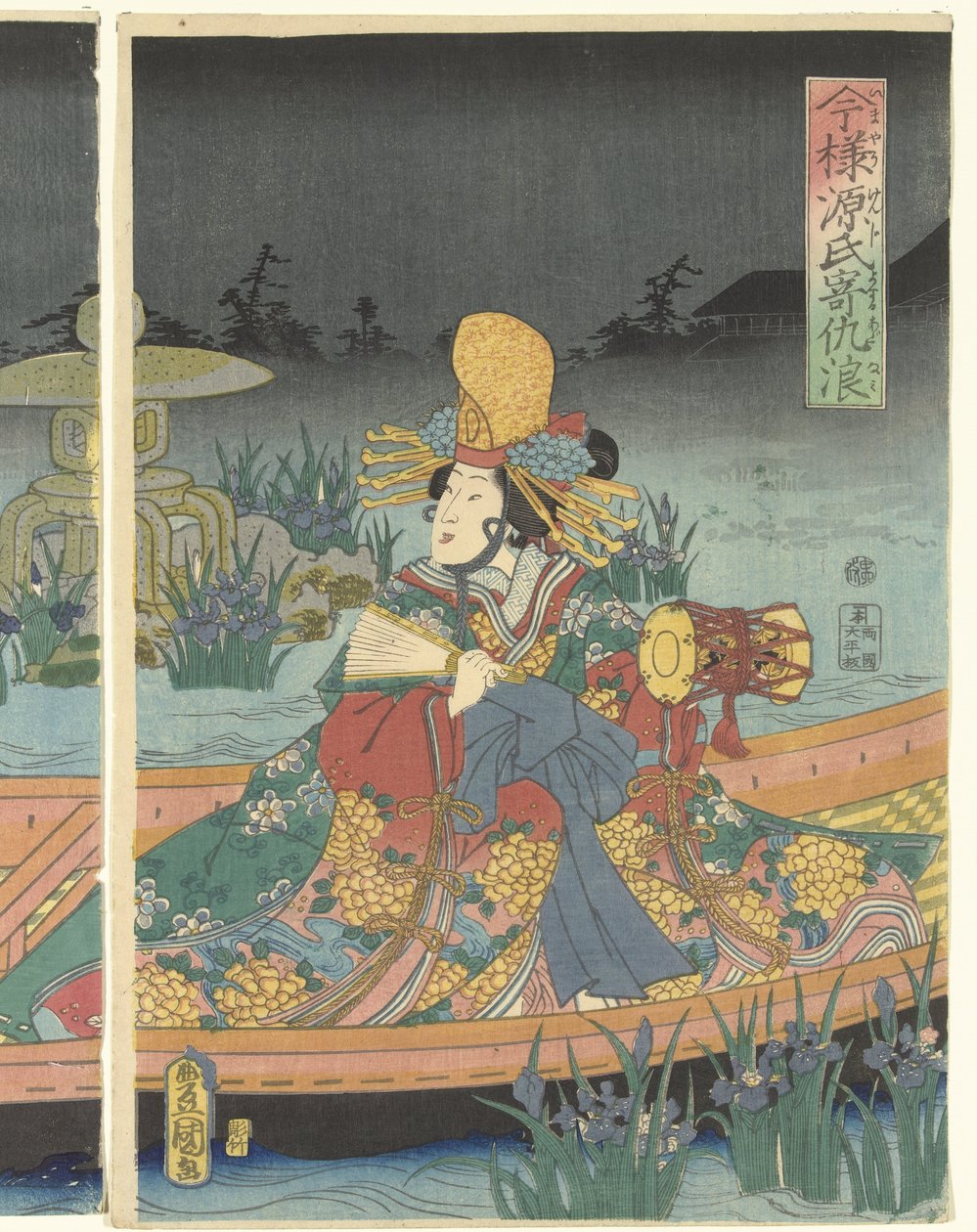 Ondas inimigas aproximam-se do Príncipe Genji dos tempos modernos
Imayo Genji yoseru adanami (título sobre o objecto) de Utagawa Kunisada (I)