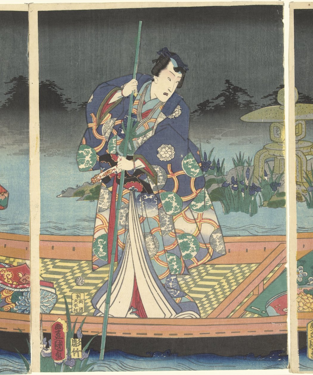 Ondas inimigas aproximam-se do Príncipe Genji dos tempos modernos de Utagawa Kunisada (I)