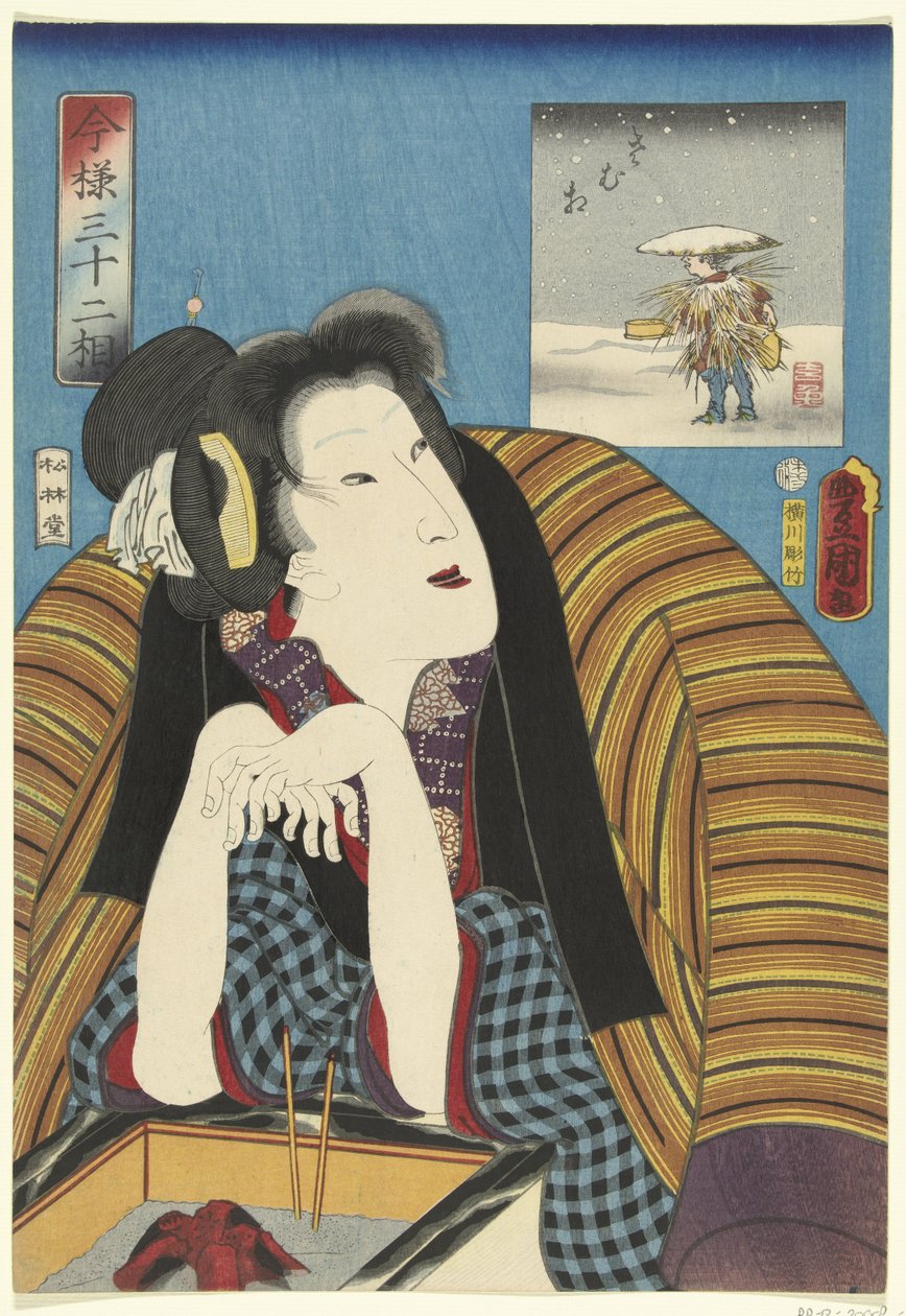 Mulher aquecendo as mãos com um hibachi 32 tipos modernos (título da série) Imayo sanjuniso (título da série no objeto) de Utagawa Kunisada (I)