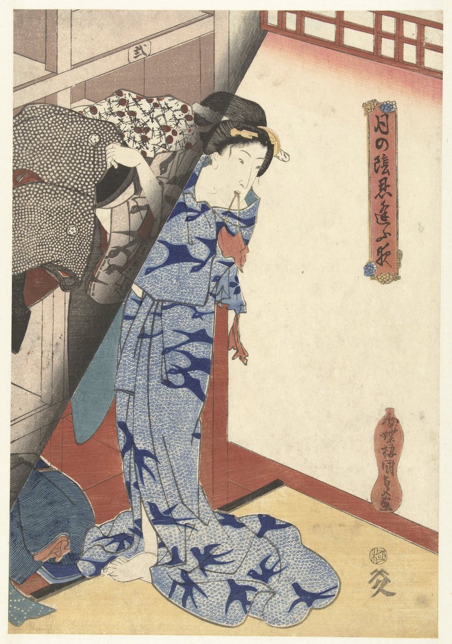 Mulher a guardar um quimono
Datas secretas da noite ao luar (título da série)
Tsuki no kage shinobiau yoru (título da série sobre o objecto) de Utagawa Kunisada (I)