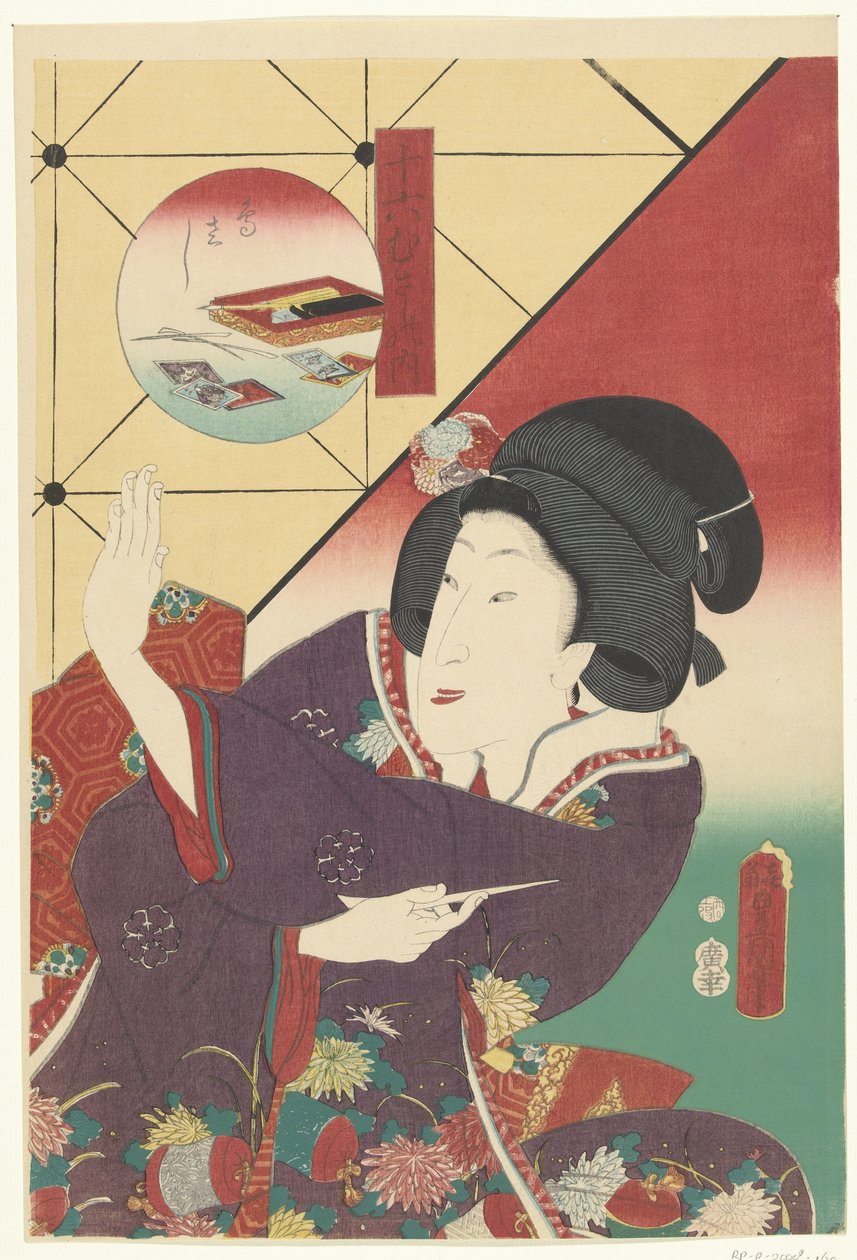 Mulher de quimono de outono O jogo de tabuleiro Sixteen musashi (título da série) Juroku musashi no uchi (título da série no objeto) de Utagawa Kunisada (I)
