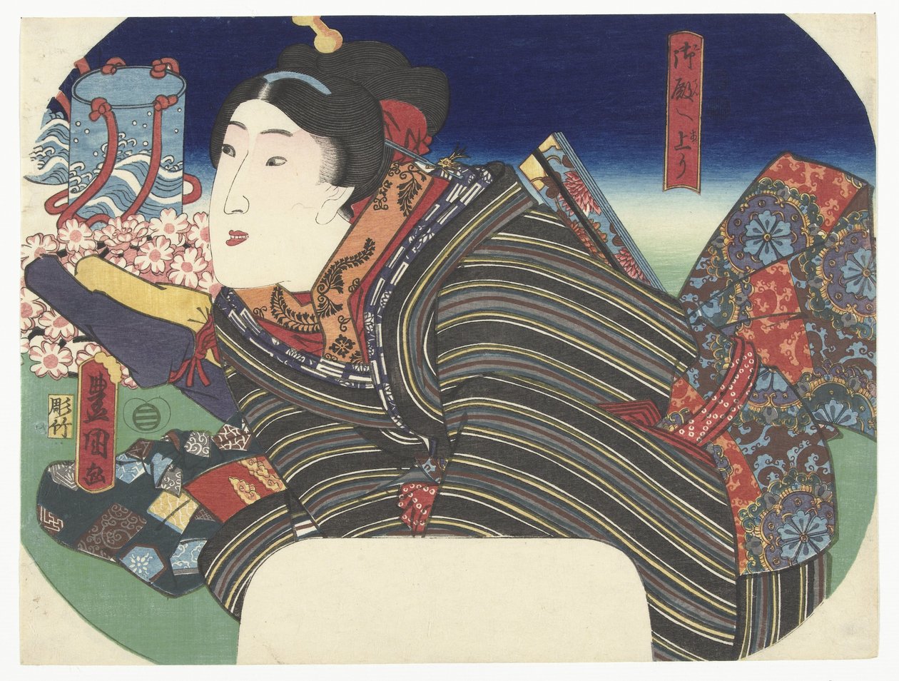 Mulher com potes de água de Utagawa Kunisada (I)