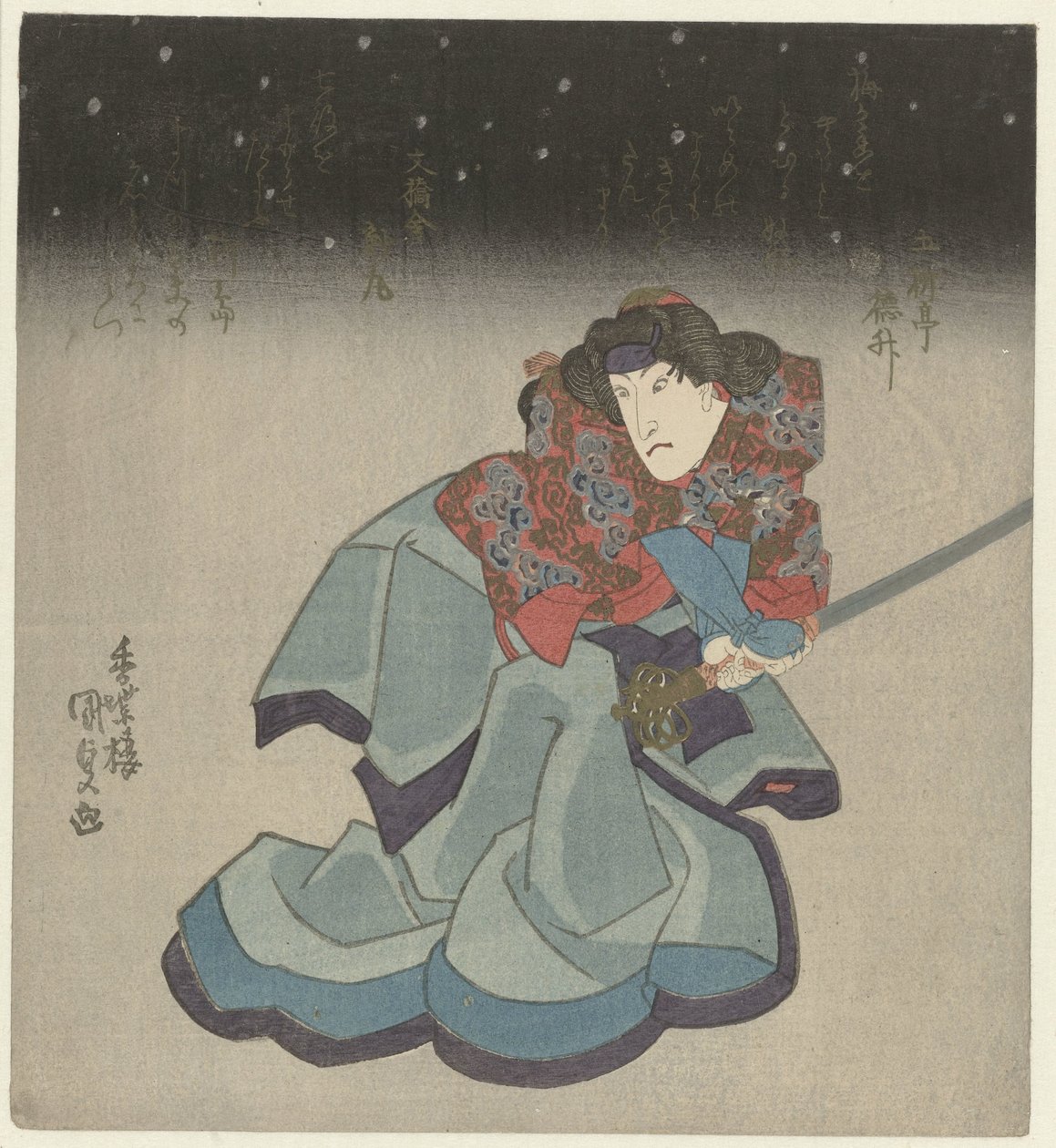 Mulher com espada durante a noite de Utagawa Kunisada (I)
