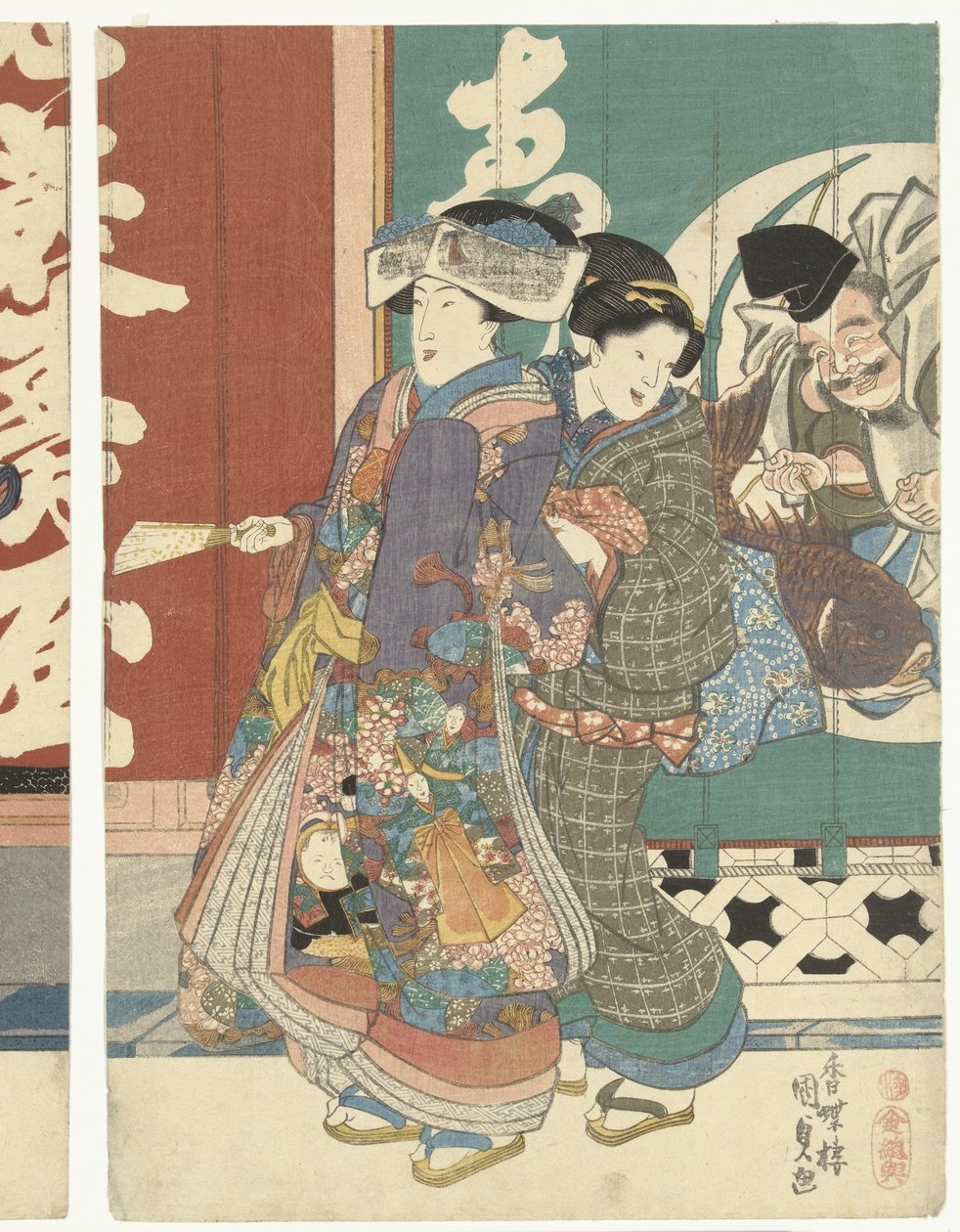 Mulheres na loja Ebisuya de Utagawa Kunisada (I)