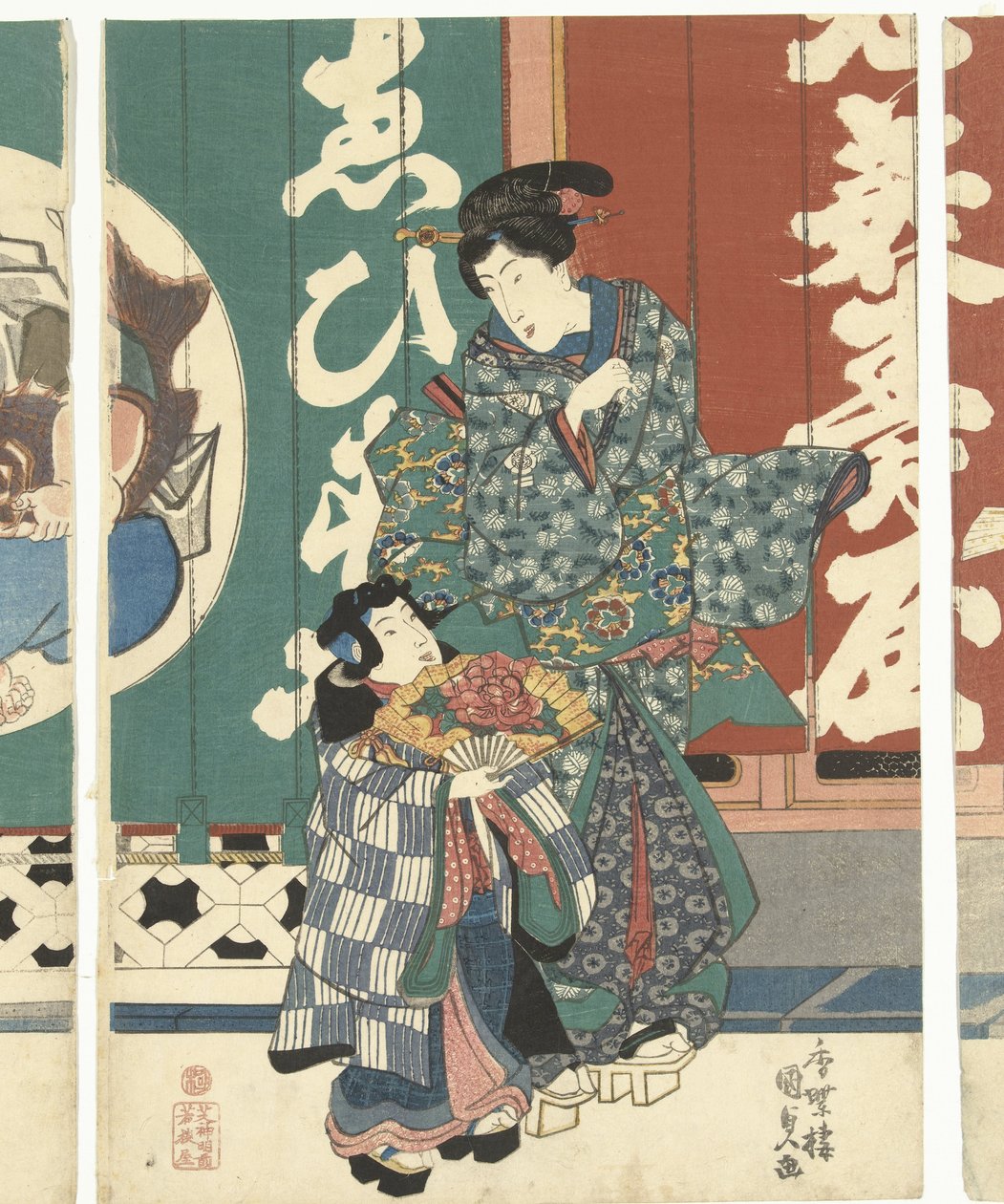 Mulheres na loja Ebisuya de Utagawa Kunisada (I)