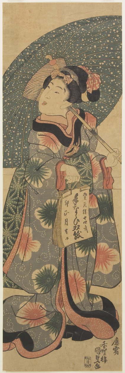 (Girl Holding a Copybook), janeiro de 1843 de Utagawa Kunisada